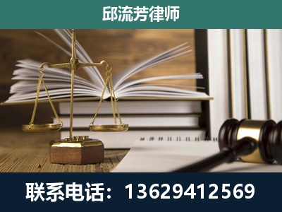 昭阳-专注于刑事案件