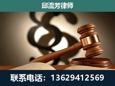 昭阳-专注于刑事诉讼