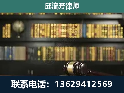 昭阳-刑辩律师