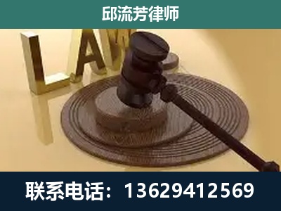 昭阳-刑事诉讼